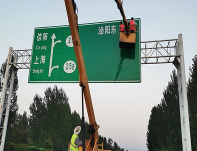 忻州忻州河南交通标牌