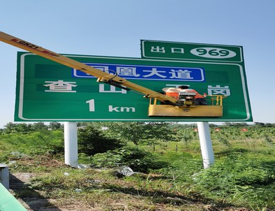 忻州忻州河南交通标牌厂家/郑州反光标志牌批发