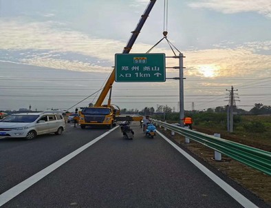 忻州忻州二广高速南阳段标志标牌改造